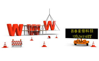 如何明智选择App开发技术服务公司 计算机软件开发的关键考量